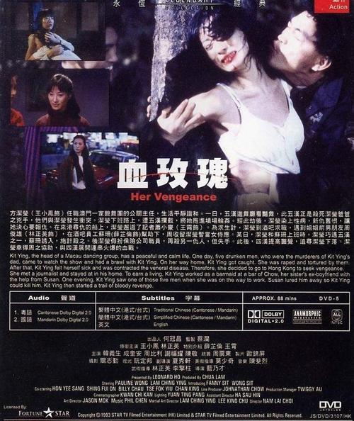 UniversitédeVersaillesSaint-Quentin-en-Yvelines机械工程文凭证书